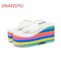 High Heel Flip Flops Wedges Platform Shoes Women Slippers Rainbow Summer Flip Flops Women Shoes Casual Beach Slippers Flip-flop