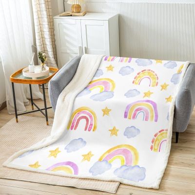 （in stock）Rainbow striped wool blanket, cloud star striped wool blanket（Can send pictures for customization）