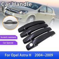 สำหรับ Opel Astra H A04 2005 2006 2007 2008 2009 Vauxhall โฮลเดนประตูคาร์บอนไฟเบอร์ที่จับสติกเกอร์ตกแต่งฝาครอบตกแต่งรถยนต์