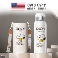 Original- Snoopy Pop-Up Insulation Cup Student Special Water Cup High-Value Large-Capacity Strap Insulation Cup 316 Stainless Steel