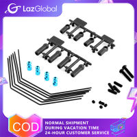 ชิ้นส่วนอะไหล่ก้านป้องกันการหมุนของหลอดไฟเลี้ยว Rc 54514ใช้ได้กับรถ TAMIYA XV01 XV02 W132ชิ้นส่วนอะไหล่รถยนต์ RC