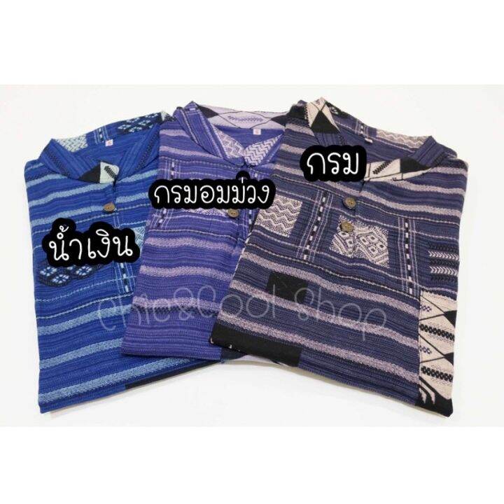 miinshop-เสื้อผู้ชาย-เสื้อผ้าผู้ชายเท่ๆ-เสื้อพื้นเมืองผู้ชายคอจีน-แขนสั้น-ผ้าtcพิมพ์ลาย-เสื้อผู้ชายสไตร์เกาหลี