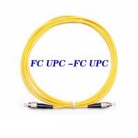 เส้นใย Fc/UPC-FC /Upc สายเคเบิลเสริมสายแพทช์ใยแก้วนำแสง SM SX สายไฟเบอร์ FTTH สายไฟพ่วงไฟเบอร์3.0มม. สายไฟออปติคธรรมดา