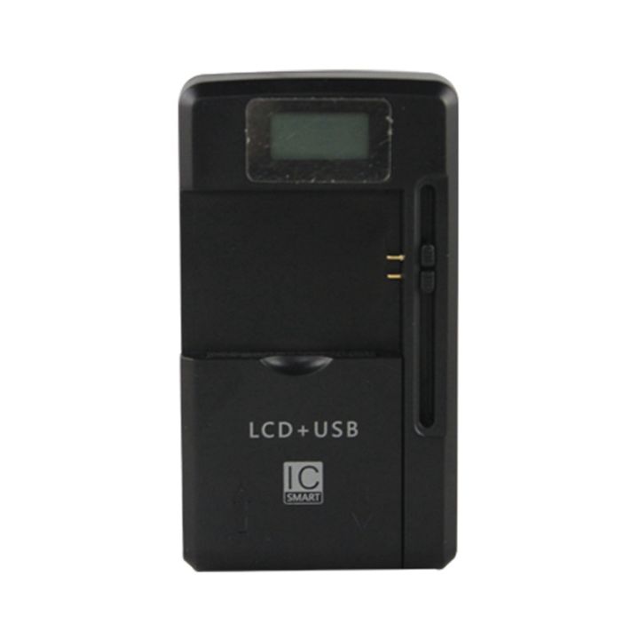  Mobile Universal Battery Charger Wall Travel Charger for Cell Phone  PDA Camera Li-Ion Battery Charging 