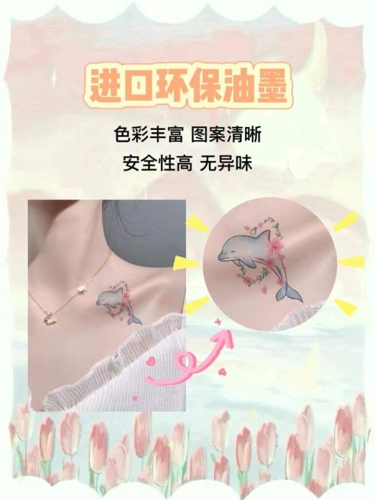 small-fresh-tattoo-stickers-waterproof-female-long-lasting-net-red-style-dolphin-girl-heart-cute-small-flower-collarbone-ins-style