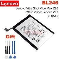 แบตเตอรี่ แท้ Lenovo Vibe Shot / Vibe Max Z90 Z90A40 Z90-3 Z90-7 BL246 3000mAh พร้อมชุดถอด ประกัน 3 เดือน