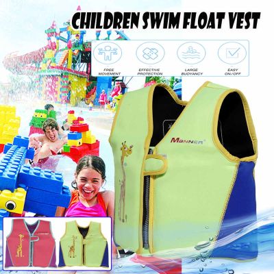 Professional Children Life Vest Jackets Neoprene Swimming Life Vest Kids Baby Learn Swimming Buoyancy Pool Floats Vest Safety  Life Jackets