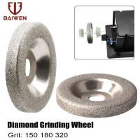 1pc 50mm Diamond Grinding Wheel 150/180/360 Grit Circle Grinder Disc Stone Sharpener Angle Cutting Wheel Rotary Tool Accessories