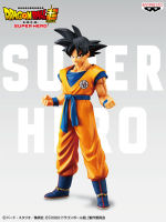 Goku ของแท้ JP แมวทอง - DXF Banpresto [โมเดลดราก้อนบอล]