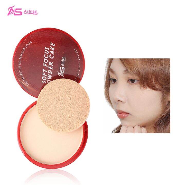 Ashley Shine Oil Control Face Powder 20g Full Coverage Flawless Beauty ...