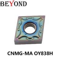 BEYOND CNMG OY838H CNMG1204 CNMG-MA 120404 120408 MA มิลลิ่งคาร์ไบด์แทรกใบมีดกลึงเครื่องมือเหล็กความแข็งสูง