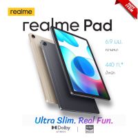 ?[New] realme Pad (4+64) wifi, 10.4" WUXGA+ display, 6.9mm ultra slim design, 7100mah mega battery, Dolby atoms