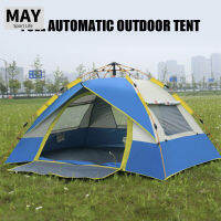 MAV เต็นท์อัตโนมัติแบบพกพาเต๊นท์ตั้งแคมป์ครอบครัว3-4คนกันน้ำ Windproof สำหรับเดินป่าปีนเขา