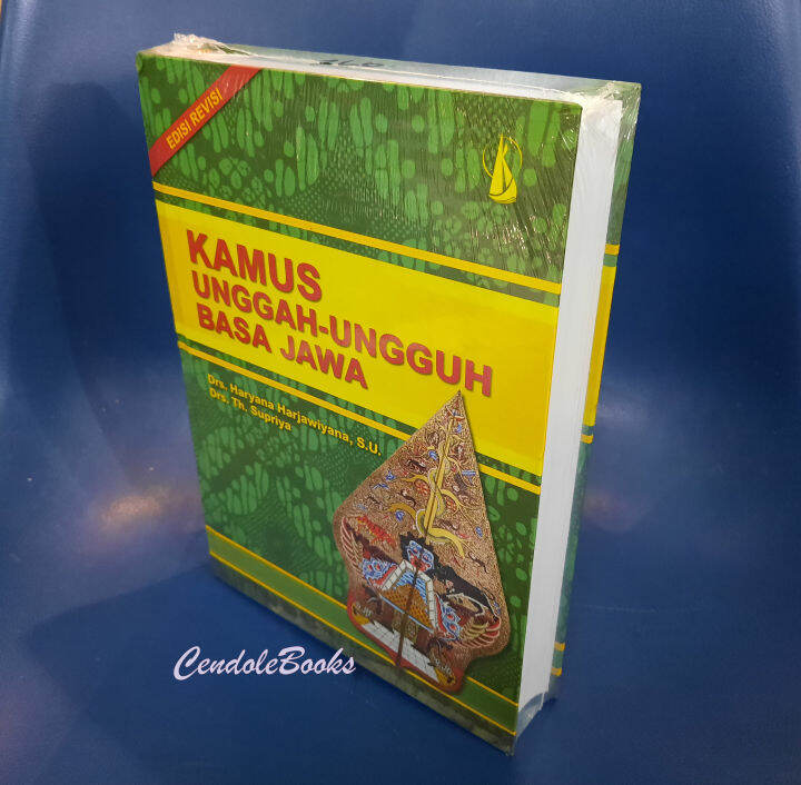 Kamus Unggah-Ungguh Basa Jawa - Haryana Harjawiyana | Lazada Indonesia