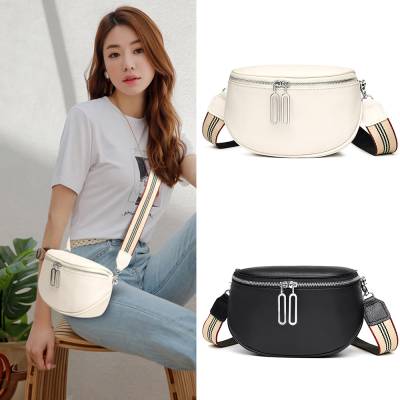 Chest Belt Bag Belt Shoulder Fashion Unisex Zipper Bag Crossbody Pack Casual PU Leather Waist Bag