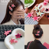 MIAOYA กิ๊ฟหนีบผมแฟชั่นรูปดาวตัวอักษรสไตล์เกาหลีของขวัญนักเรียนแสนหวานสไตล์ Y2K