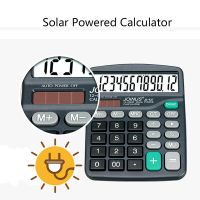 Office Finance Calculator Calculate Commercial Tool Solar / Battery Powered 12 Digit Electronic Calculatory Calculator 147*118MM Calculators