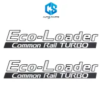 สติ๊กเกอร์ Eco-Loader - NISSAN NAVARA