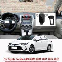 ที่จับโทรศัพท์มือถืออุปกรณ์เสริมรถยนต์สำหรับ TOYOTA Corolla 2008-2010 2011 2012ระบบนำทางด้วยแรงโน้มถ่วง2013กระจกมองหน้ารถยนต์ Nkh-06รองรับ GPS