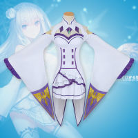 เครื่องแต่งกายอะนิเมะ: เริ่มต้นจากรอยขีดข่วน Cosplay Emilia Costume Emilia