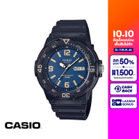 CASIO นาฬิกาข้อมือ CASIO รุ่น MRW-200H-2B3VDF วัสดุเรซิ่น สีฟ้าอ่อน