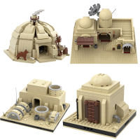 MOC-56069 Desert Power Plant Desert Village Eisley-Cantina Slums Home Building Space Wars Building Block for Children Gfit