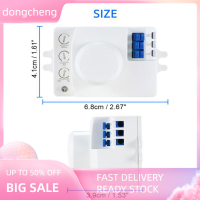 dongcheng สวิตช์เซ็นเซอร์ไมโครเวฟ5.8GHz HF 220V LED 360องศา Radar Motion Body SENSOR