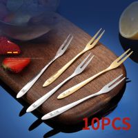 10Pcs Fruit Fork Stainless Steel Two-toothed Fork Small Fork Cake Fork Western Multifunctional Household Kitchen Accessories