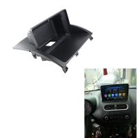 2 Din Car Radio Fascia for MG3 2010-2016 DVD Stereo Frame Plate Adapter Mounting Dash Installation Bezel Trim Kit