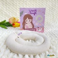 Warm hug แผ่นประคบเต้านม;วอร์มฮัก Breast Thermopad