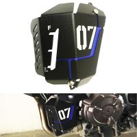 ✔▲☄ Fits for Yamaha MT 07 MT07 FZ07 MT-07 TRACER 700 XSR700 ABS 2014-2022 Motorcycle Engine Coolant Recovery Tank Protection Cover