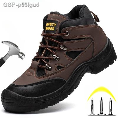 ลิ้นรองเท้าป้องกันการเจาะสำหรับผู้ชายที่ทำงานรองเท้าเพื่อความปลอดภัยแบบ Unisex ความปลอดภัยไม่ลื่นการทำงานของผู้ชายไม่สามารถทำลายได้