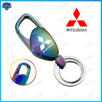 【สีสัน】พวงกุญแจสแตนเลสคุณภาพสูงพร้อมโลโก้สำหรับ Mitsubishi