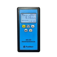 Handheld Nuclear Radiation Detector LCD Display Household Radioactive Tester Geiger Counter β Y X-Ray Detection