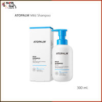 อโทปาล์ม มายด์ แชมพู (Atopalm Mild Shampoo) 300 ml.