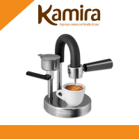 เครื่องชงกาแฟ Kamira (แถมฟรีเมล็ดกาแฟบด 1 ถุง)