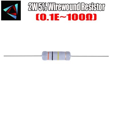 15pcs 2W 5 Wirewound Resistor -5 0.1E 0.22E 0.47E 100E 22E 10E 51E 47E ohm