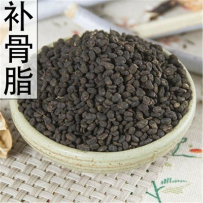 100% Natural Bu Gu Zhi Herbal  Psoralea Fruit Organic Chinese Herbal Tea
