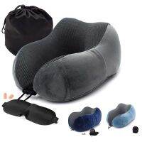 卐 Memory Foam Airplane Neck Pillows Headrest Massage Cushion Travel Holiday Vacation Car Orthopedic Pillow For Neck