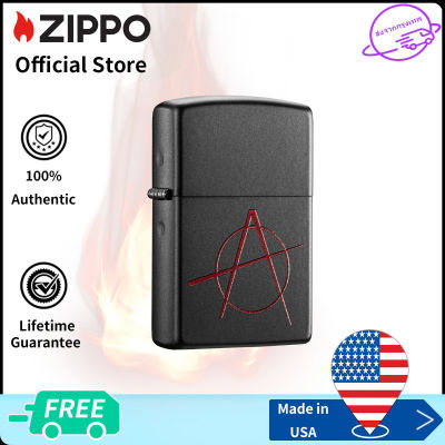 Zippo Anarchy Symbol Design Black Matte Lighter | Zippo 20842 ( Lighter Without Fuel Inside )การออกแบบสัญลักษณ์อนาธิปไตย（ไฟแช็กไม่มีเชื้อเพลิงภายใน）