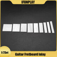 9ชิ้นแพ็คธรรมชาติสีขาวเชลล์กีตาร์บล็อกกีตาร์ Fretboard Fingerboard Fret Inlay Markers Luthier เครื่องมือสำหรับกีตาร์ตกแต่ง