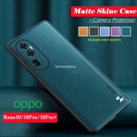 เคสโทรศัพท์เนื้อหนัง PU สำหรับ Oppo Reno 10 Pro Plus 10Proplus 10pro + Reno10 Pro Reno10pro 2023กรอบ TPU แบบนุ่มเคสกันกระแทกเคสโทรศัพท์หลังกันกระแทก