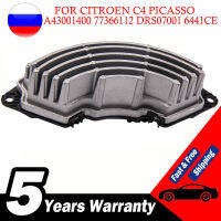 ใหม่เครื่องทำน้ำอุ่นโบลเวอร์ควบคุมต้านทานสำหรับซีตรอง C4 Picasso A43001400 77366112 DRS07 6400141CE 6441. CE a. 430.008.00