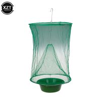 Reusable Pest Fly Trap Fly Catcher Killer Cage Net Trap Pest Bug Catch for Indoor Outdoor Farms Restaurants Hanging Fly Catcher