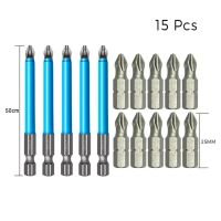 Binoax หัวไขควงแม่เหล็ก15ชิ้น25/50มม. กันลื่น Ph2 Phillips ไทเทเนียมเคลือบไขควงสว่านบิต1/4ก้านหกเหลี่ยม