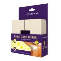 Corner Cushions (4Pk)