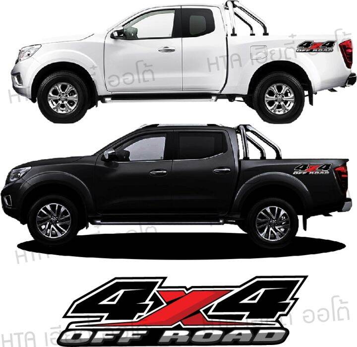 สติกเกอร์แต่งรถ-4x4-สติ๊กเกอร์ติดรถ-4x4-สติกเกอร์ท้าย-1ชุด-2ข้าง-พร้อมส่ง-มีเก็บปลายทาง