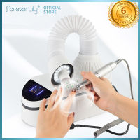 foreverlily เครื่องแยกข้อศอกเครื่องดูดฝุ่นแปรงเก็บฝุ่นเล็บ LED 35000รอบต่อนาทีพร้อมที่กวาดฝุ่นดูดเล็บหน้าจออัจฉริยะ