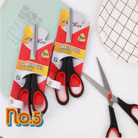 No.5 (1 ชิ้น) Scissors กรรไกรสเตนเลส สำหรับตัดกระดาษ หลายขนาด