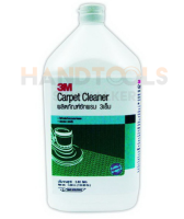 Z052-0875ผลิตภัณฑ์ซักพรม ระบบบอนเน๊ต 3.8L เหมาะสำหรับการซักพรมในบริเวณที่มีความสกปรกมาก สามารถใช้ได้ทั้งการซักด้วยบอนเนต